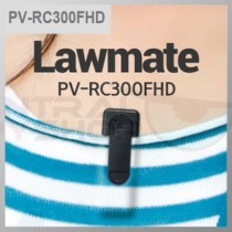 Lawmate - PV-RC300FHD RARE Mini HD 1080p Police Body Cam Stick